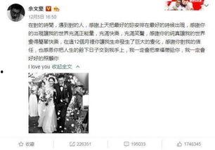 娱乐大妞吃瓜事件,揭秘娱乐圈背后的惊人真相