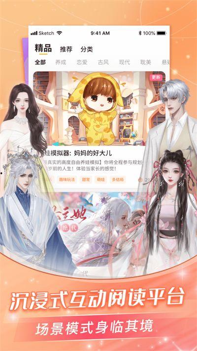 穿书吃瓜娱乐圈小说推荐,吃瓜群众逆袭成顶流